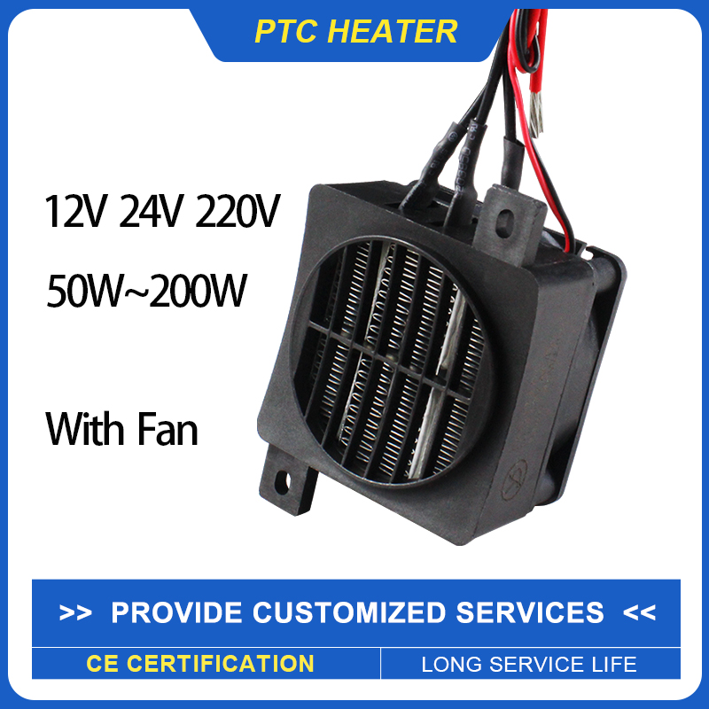 Insulated PTC Heater 12V~220V  - Ceramic Heat Emitter avis et prix