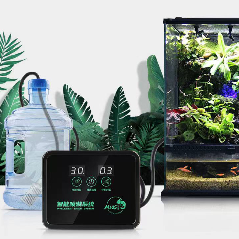 Intelligent Automatic Mist Spr - Terrarium Fogger Ultrasonic avis et prix