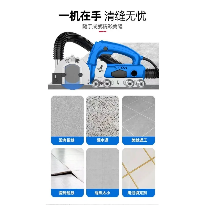 1200W Electric Seam Cleaner fo - Ceramic Tile Floor avis et prix