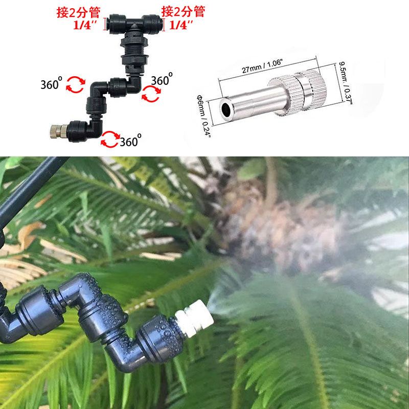 New Adjustable Reptiles Fogger - Misting Nozzle Reptile avis et prix