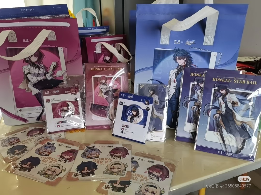In Stock Honkai: Star Rail X G - Ceramic Heat Emitter avis et prix