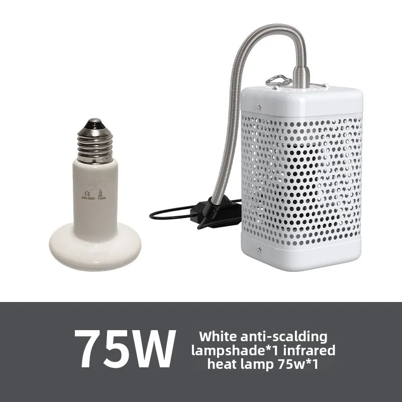 Parrot Thermal Lamp with Shade - Ceramic Heat Emitter avis et prix