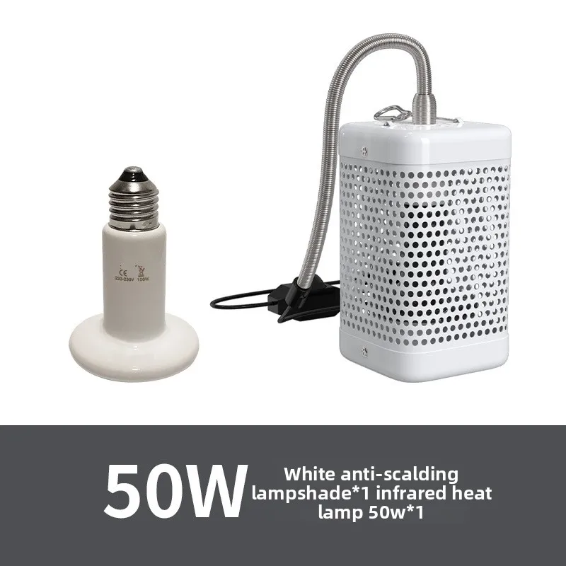 Parrot Thermal Lamp with Shade - Ceramic Heat Emitter avis et prix