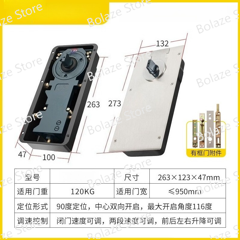 Glass Door Floor Spring 220B 1 - Glass Door Hinge avis et prix
