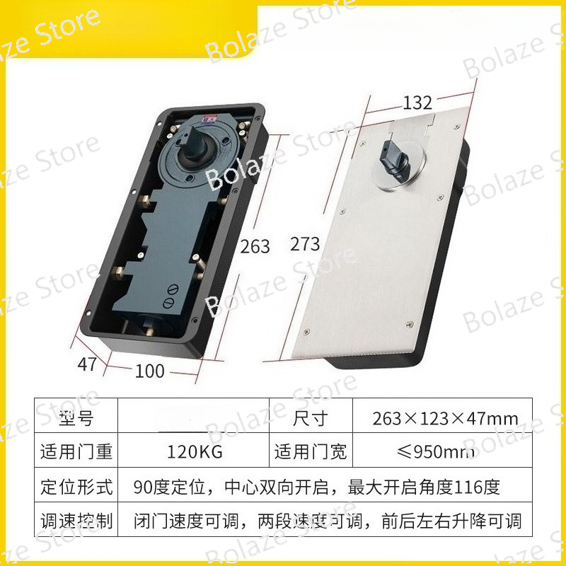 Glass Door Floor Spring 220B 1 - Glass Door Hinge avis et prix